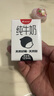 隔壁劉奶奶水牛配方純牛奶125ml*12盒Mini奶4.0g蛋白高鈣兒童奶送禮禮盒 曬單實拍圖