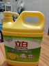 立白檸檬洗潔精1kg桶果蔬清洗快速去油洗A類(lèi)食品用洗滌劑洗碗液洗滌靈 曬單實(shí)拍圖