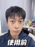 眼袋去除神器男士專(zhuān)用眼霜去重度消除大眼袋嚴重中老年淡化黑眼圈 特效：類(lèi)蛇毒眼霜【單盒體驗裝】 曬單實(shí)拍圖
