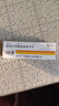 【原研藥】思衛卡 奧美沙坦酯氨氯地平片 20mg:5mg*28片/盒 6盒裝 曬單實(shí)拍圖