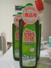  媽媽壹選餐具凈洗潔精1kg*3 A類(lèi)食品用果蔬清洗劑寶寶用洗滌靈 曬單實(shí)拍圖