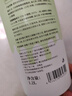 愛(ài)膚宜男士沐浴露持久留香72小時(shí)香體清爽控油去汗味沐浴液1.2L玉龍茶香 曬單實(shí)拍圖