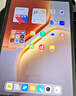 iQOO Pad5 Pro 16GB+512GB 灰晶 國家補貼【13英寸電競大屏推薦】藍(lán)晶×天璣9400+ 平板電腦 vivo 曬單實拍圖