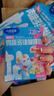 小鹿藍藍嬰幼兒肉蔬多維蝴蝶面600g含30小袋嬰兒輔食果蔬營(yíng)養面超值裝 曬單實(shí)拍圖