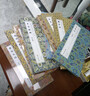 【京東正版】中國歷代碑帖名品珍賞全10冊 中國歷代碑帖正版原作 中國書(shū)法一本通大全 王羲之書(shū)法集 顏真卿書(shū)法集 三希堂法帖 中國歷代碑帖 全10冊 官方正版 曬單實(shí)拍圖