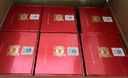 瀘州老窖 特曲 老字號(hào) 濃香型白酒 38度 500ml*6瓶 整箱裝 曬單實(shí)拍圖