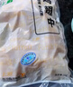 上鮮 雞翅中 凈重4斤 冷凍 出口級(jí) 雞翅膀雞中翅雞肉烤雞翅 清真食品 曬單實(shí)拍圖