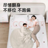 貝博氏babybox嬰兒隔尿墊可洗透氣成人護理墊寶寶防尿防水床單200*180cm 曬單實(shí)拍圖