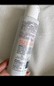 雅漾（Avene）專(zhuān)研套組（專(zhuān)研潔面100ml+專(zhuān)研面膜1片+修護霜輕潤版5ml）套裝 曬單實(shí)拍圖