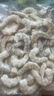 1號會(huì )員店白蝦仁0添加保水劑31-40只/磅無(wú)冰去蝦線(xiàn)凈重3斤（100-130只)  曬單實(shí)拍圖