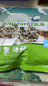 比比贊（BIBIZAN）拌飯海苔250g/袋 海苔碎紫菜休閑零食兒童拌飯營(yíng)養下飯料送禮 曬單實(shí)拍圖