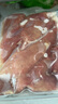 CP正大食品櫻桃谷鴨鴨胸肉2.4斤 鴨肉生鮮冷凍 去皮鴨胸肉燒烤 曬單實(shí)拍圖