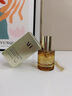 Aromat Herbs澳洲進(jìn)口眼部精華油30ml 抗皺淡化細紋去黑眼圈眼袋緊致眼周護膚 曬單實(shí)拍圖