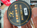 易潔亮（YIJIELIANG）白色鞋油補色劑膏小白鞋白皮鞋劃痕修復神器鞋面破損磨破皮補漆 小白鞋修補2件套 曬單實(shí)拍圖