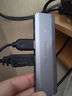 山澤USB3.0擴(kuò)展器擴(kuò)展塢 高速4口HUB分線器拓展塢 筆記本電腦集線器一拖多轉(zhuǎn)換器轉(zhuǎn)接頭延長線HUB11 曬單實(shí)拍圖