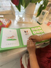 木允瑤識字早教安靜書(shū)粘貼撕撕書(shū)嬰兒2至6歲幼兒園認字看圖學(xué)前識字卡片 【10本套裝】寶寶識字早教安靜書(shū) 曬單實(shí)拍圖