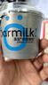 OarmiLk吾島希臘酸奶0乳糖0脂多口味生牛乳發(fā)酵低溫酸奶70gX15杯早餐酸奶 無(wú)蔗糖希臘70gX15杯 曬單實(shí)拍圖