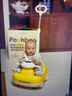 麥格萌兒童電動(dòng)車(chē)四輪1-3-5歲男女寶寶搖搖車(chē)遙控玩具車(chē)可坐人周歲禮物 推桿款【遙控+藍牙+哄娃搖擺】 男女寶寶百天生日禮品 曬單實(shí)拍圖