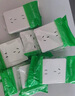 施耐德電氣 單聯(lián)六類電腦插座 86型網(wǎng)絡網(wǎng)線信息插座面板 皓呈系列 奶油白色 曬單實拍圖
