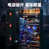 若客（ROKR）平行世界往日之都 拼裝模型機(jī)械玩具diy手工積木兒童男孩生日禮物 曬單實(shí)拍圖