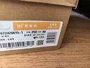 361°運動(dòng)男鞋秋冬季學(xué)生復古厚底增高小白休閑板鞋子男672426615-1 曬單實(shí)拍圖