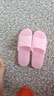 迪芙熙學(xué)生鞋女水晶拖鞋女夏季女水晶鞋果凍鞋防滑女拖鞋透明涼拖男浴室 粉紅色 38 曬單實(shí)拍圖