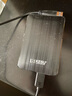 科碩（KESU）1TB 移動(dòng)硬盤 大容量 USB3.0手機(jī)筆記本電腦外接存儲(chǔ)機(jī)械硬盤2.5英寸 K1-時(shí)尚黑+硬盤包  曬單實(shí)拍圖