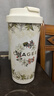 霸王茶姬（CHAGEE）保溫杯一鍵開(kāi)啟保冷水杯子咖啡杯316L不銹鋼便攜教師節禮物 曬單實(shí)拍圖