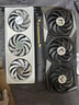 技嘉（GIGABYTE）【免白條24/12期息費】RTX 5060 Ti/4060 Ti顯卡 2K臺式電腦黑神話(huà)悟空游戲AI畫(huà)圖渲染獨顯 RTX5060Ti 16G雪鷹OC 設計師大顯存 曬單實(shí)拍圖