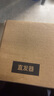 雷瓦（RIWA）直板夾宿舍直發(fā)夾板【便攜出游】劉海夾板女士卷發(fā)神器學(xué)生小功率小夾板迷你卷發(fā)棒RB-8110 曬單實(shí)拍圖