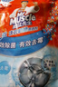威猛先生（Mr Muscle） 洗衣機槽清潔劑 250g*4包 滾筒洗衣機清洗劑 除霉菌 去除異味 曬單實(shí)拍圖