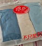 浪莎兒童內(nèi)褲男童內(nèi)褲中大童棉質(zhì)四角內(nèi)褲A類標(biāo)準(zhǔn)青少年短褲3條裝140 曬單實(shí)拍圖