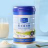 1號會(huì )員店（One's Member）乳清蛋白粉600g 進(jìn)口純天然奶源補充蛋白質(zhì)營(yíng)養品運動(dòng)成人中老年 曬單實(shí)拍圖