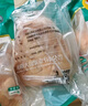大用 三黃雞 凈重1.6斤*3只 冷凍 散養(yǎng)雞走地雞煲湯食材 清真食品 曬單實拍圖