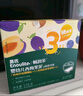英氏（Engnice）嬰幼兒鈣奶黑米谷物棒椰子味 嬰兒零食非油炸寶寶零食28.6g 曬單實拍圖