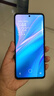 小米 REDMI Note 14 Pro+ 國家補貼 第三代驍龍7s IP68 6200mAh大電量 12GB+512GB 星沙青 紅米5G手機 曬單實拍圖