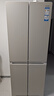 海爾（Haier）冰箱415升超薄零嵌入式60cm內(nèi)四門雙開門十字門一級(jí)能效雙變頻大容量Leader系列家用家電換新補(bǔ)貼 439T型+99.999%EPP超凈+阻氧干濕分儲(chǔ) 曬單實(shí)拍圖