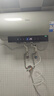 美的（Midea）電熱水器3300W/2500W終身免換鎂棒變頻省電一級能效耐用加熱管節能安全水電分離 60L F6033-JE6(HE) 曬單實(shí)拍圖