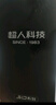 超人（SID）【出行必備】剃須刀便攜款三刀頭旋轉(zhuǎn)式大功率男士電動刮胡刀全身水洗送男友禮物 RS7335 曬單實拍圖