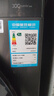 美的（Midea）滾筒洗衣機(jī)全自動家用【MG100V36T】懶人超薄10公斤 以舊換新 家電國家補(bǔ)貼20% 一級能效 內(nèi)衣洗  曬單實(shí)拍圖