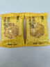 福東海 花草茶 金絲皇菊 安徽黃山特級(jí)【買(mǎi)3發(fā)4共120大朵】貢菊花茶葉 曬單實(shí)拍圖