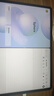 HUAWEI MatePad 11.5 S 柔光版 2025 華為平板電腦 2.8K超清云晰柔光屏學(xué)生學(xué)習(xí) WIFI 12GB+512GB 深空灰 曬單實(shí)拍圖