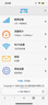 中興（ZTE）4g cpe無(wú)線(xiàn)插卡雙網(wǎng)切換路由器全網(wǎng)通百兆網(wǎng)口移動(dòng)隨身wifi K11 曬單實(shí)拍圖
