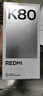 小米REDMI K80 國家補貼 第三代驍龍8 6550mAh大電池 玄夜黑 12+256 紅米5G手機 曬單實拍圖
