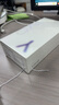 vivo Y300 Pro 12GB+256GB 羊脂白 國家補貼 6500mAh超薄藍海電池 全等深微四曲屏 AI 拍照 手機 曬單實拍圖