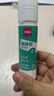 得力（deli）36g高粘PVA固體膠水 速干可水洗膠棒 DIY手工粘膠學(xué)生文具 24支/盒 辦公用品 P07103 曬單實(shí)拍圖