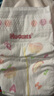 好奇（Huggies）鉑金裝小桃褲紙尿褲M144片(6-11kg)中號尿不濕【消暑散熱】 曬單實(shí)拍圖