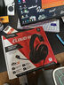 極度未知（HYPERX）Cloud Ⅲ 颶風(fēng)3有線(xiàn)黑紅 DTS音效 53mm驅動(dòng)單元電競頭戴式游戲耳機 適配三角洲行動(dòng) 曬單實(shí)拍圖