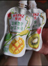 亨氏(Heinz)超金果泥寶寶嬰兒輔食零食不添加水果蔬泥 12袋口味隨機(jī) 78g*12袋 曬單實(shí)拍圖