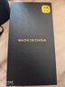 魅紫i16promax全新超薄大屏一鍵AI智能手機512GB旗艦游戲電競長(cháng)續航備用學(xué)生價(jià)老年人便宜百元 藍128G 曬單實(shí)拍圖